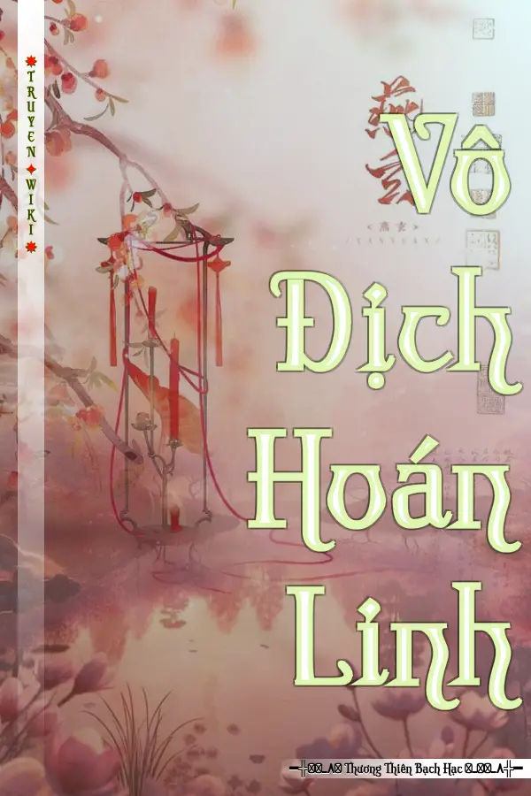 Vô Địch Hoán Linh