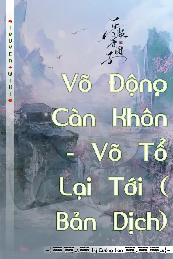 Truyện Võ Động Càn Khôn - Võ Tổ Lại Tới ( Bản Dịch)