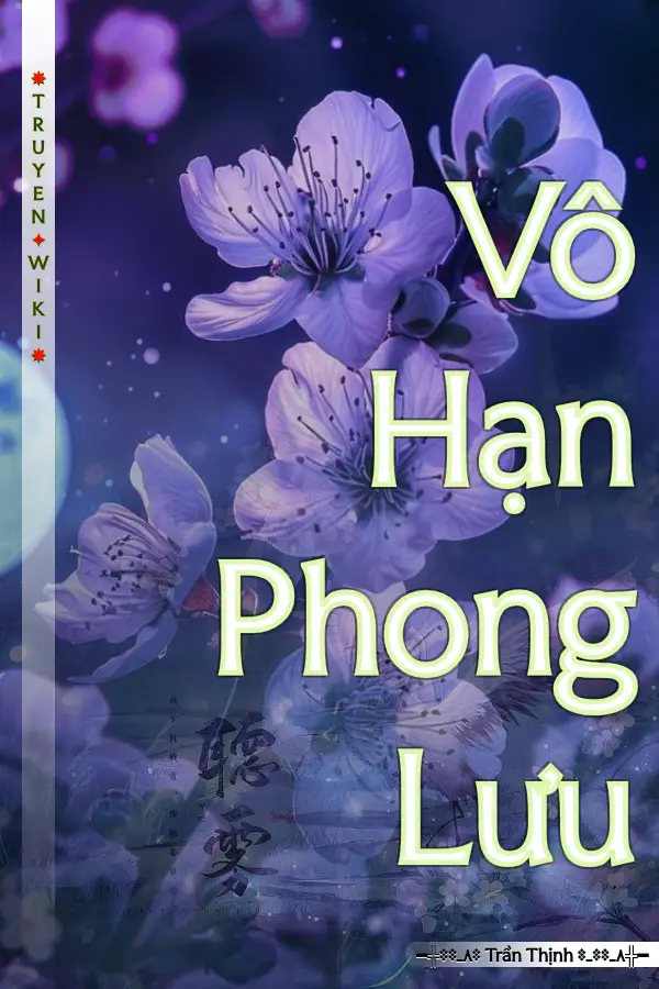 Vô Hạn Phong Lưu