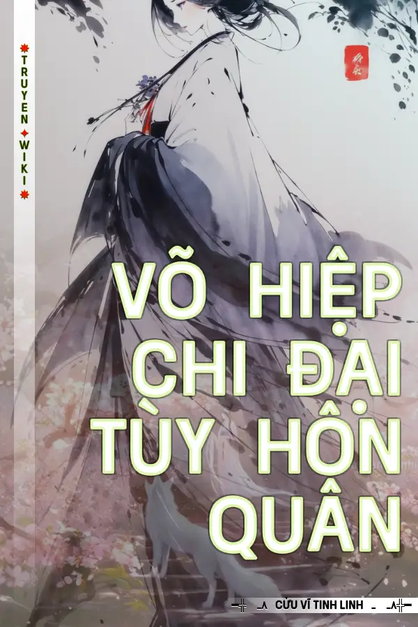 Võ Hiệp Chi Đại Tùy Hôn Quân