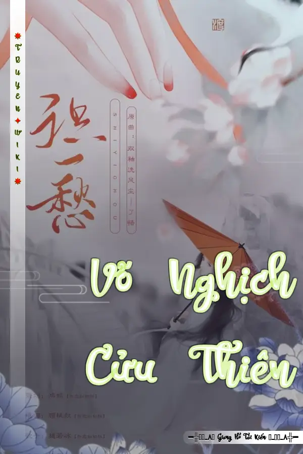 Võ Nghịch Cửu Thiên