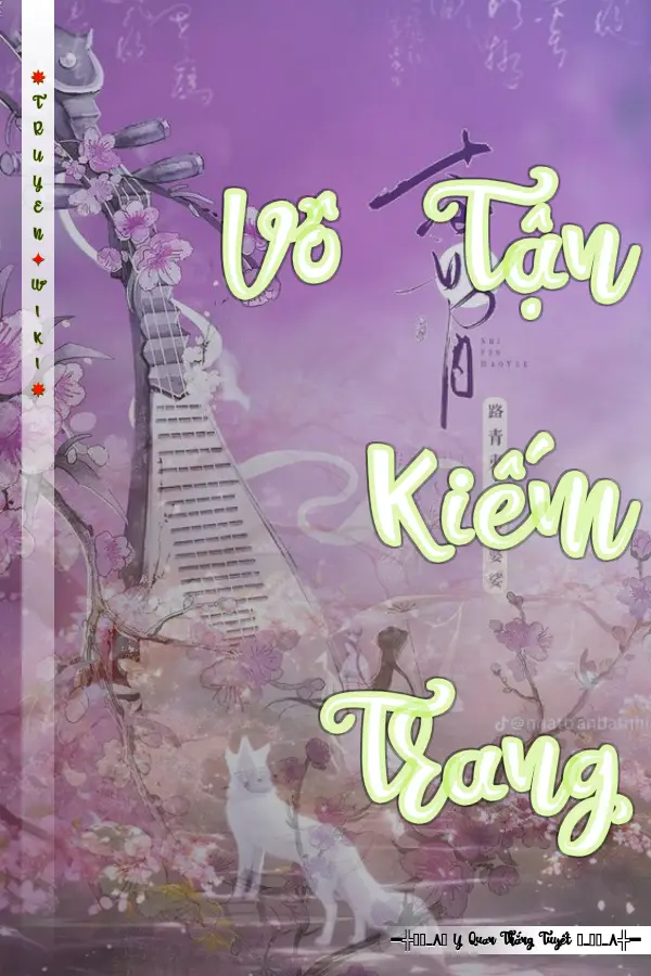 Vô Tận Kiếm Trang