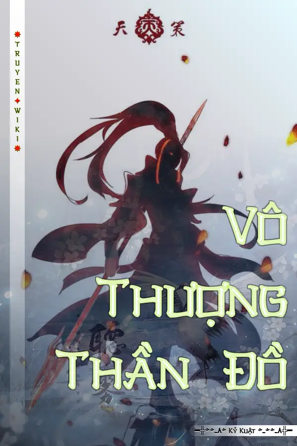 Vô Thượng Thần Đồ