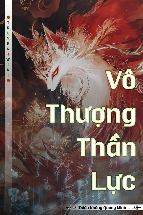 Vô Thượng Thần Lực