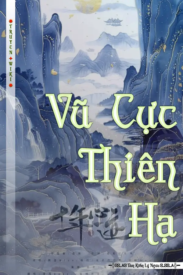 Vũ Cực Thiên Hạ