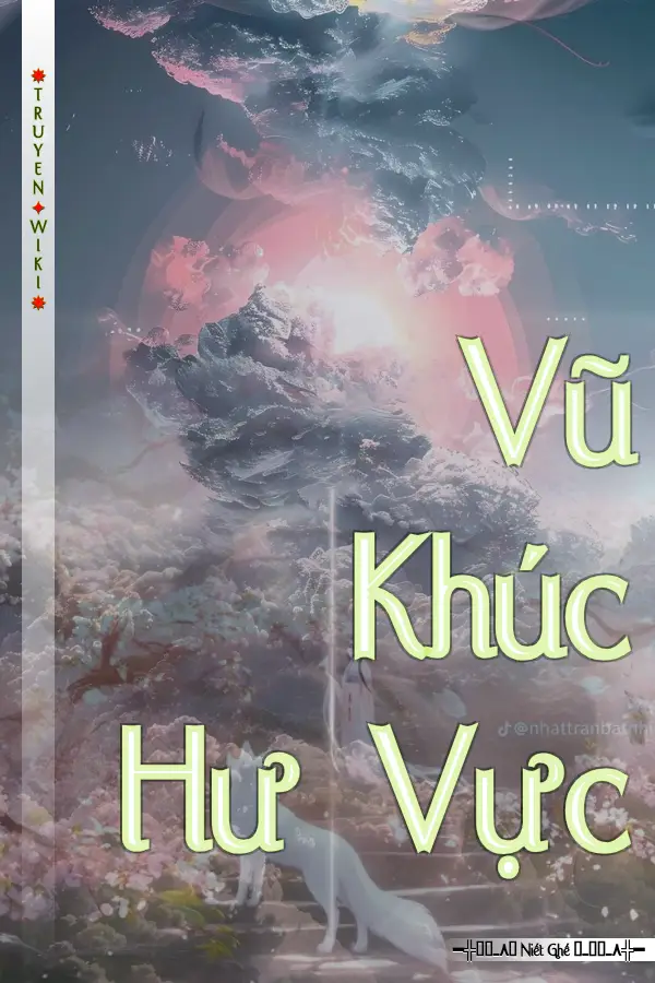 Vũ Khúc Hư Vực