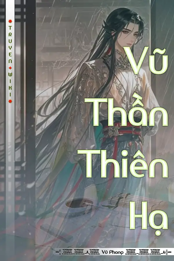 Vũ Thần Thiên Hạ