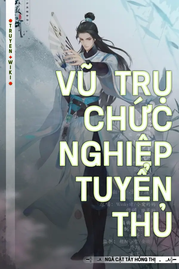 Truyện Vũ Trụ Chức Nghiệp Tuyển Thủ