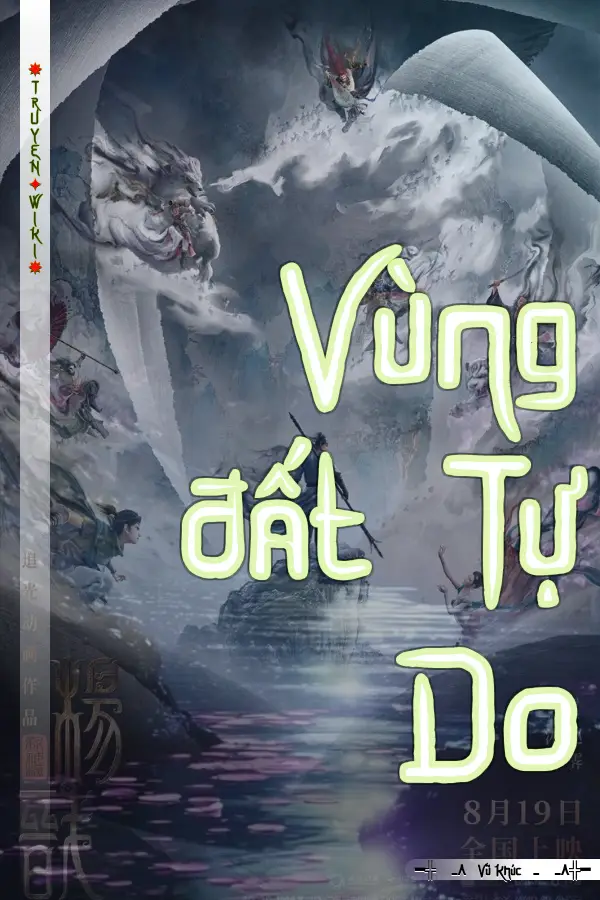 Vùng đất Tự Do