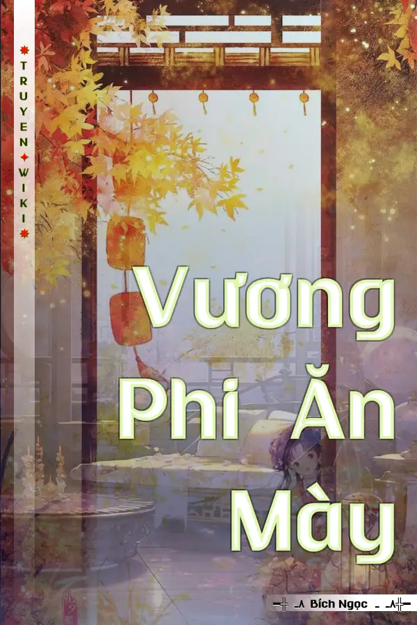 Vương Phi Ăn Mày