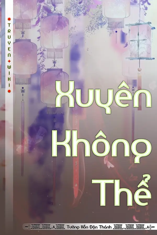 Xuyên Không Thể