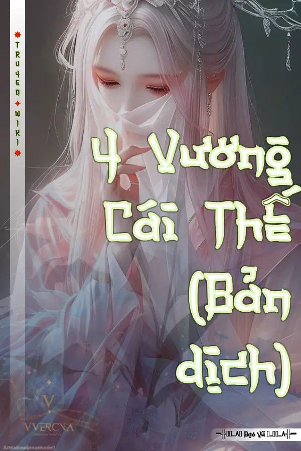 Y Vương Cái Thế (Bản dịch)