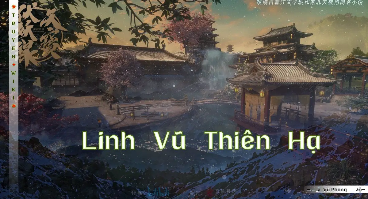 Linh Vũ Thiên Hạ